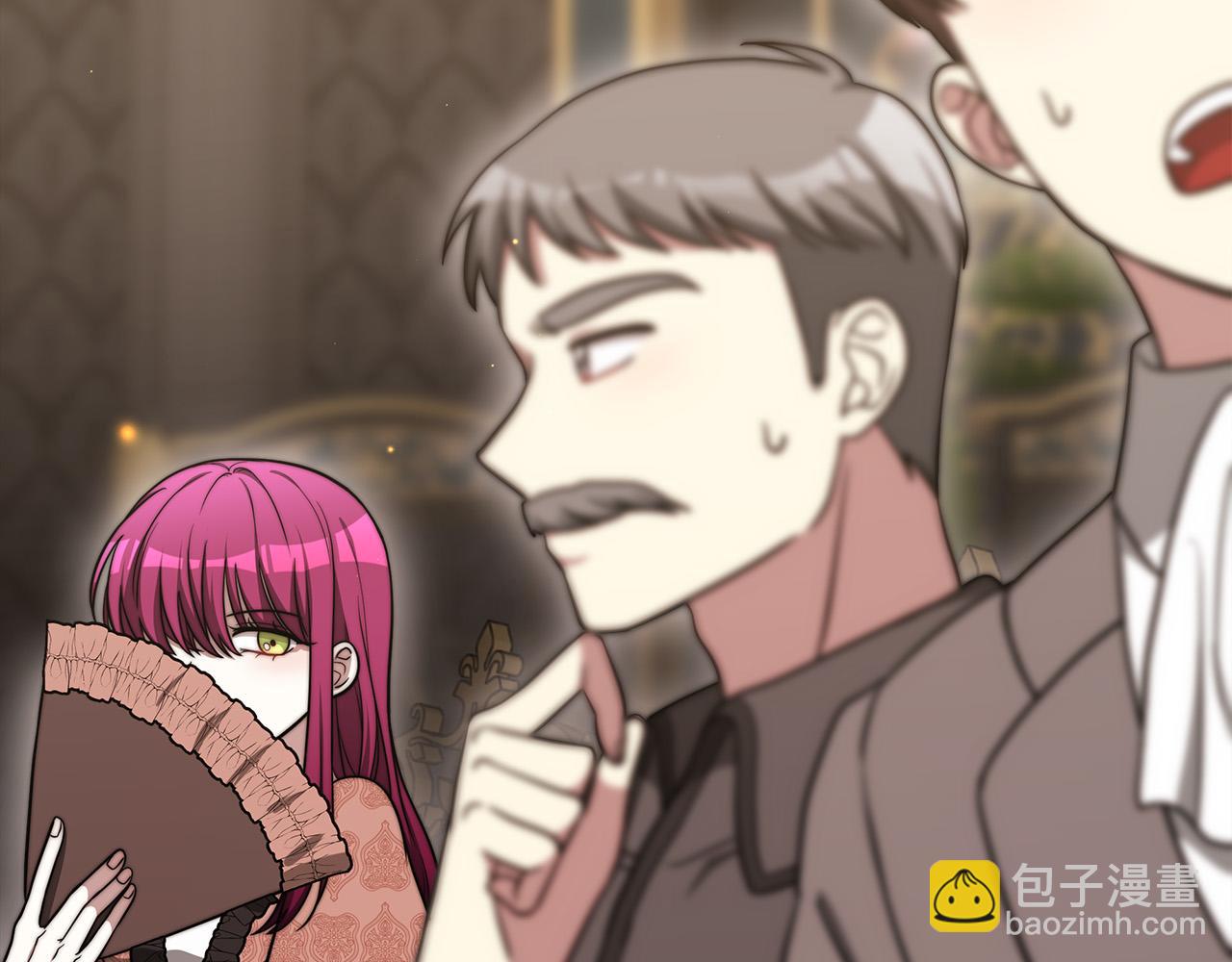 第59话 下毒嫌疑人243