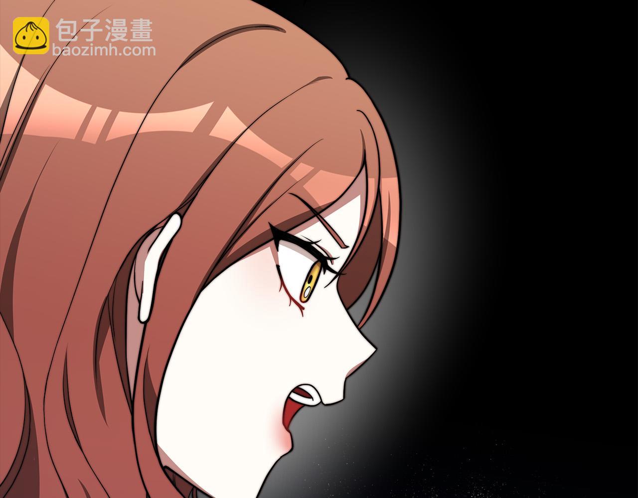 第59话 下毒嫌疑人247