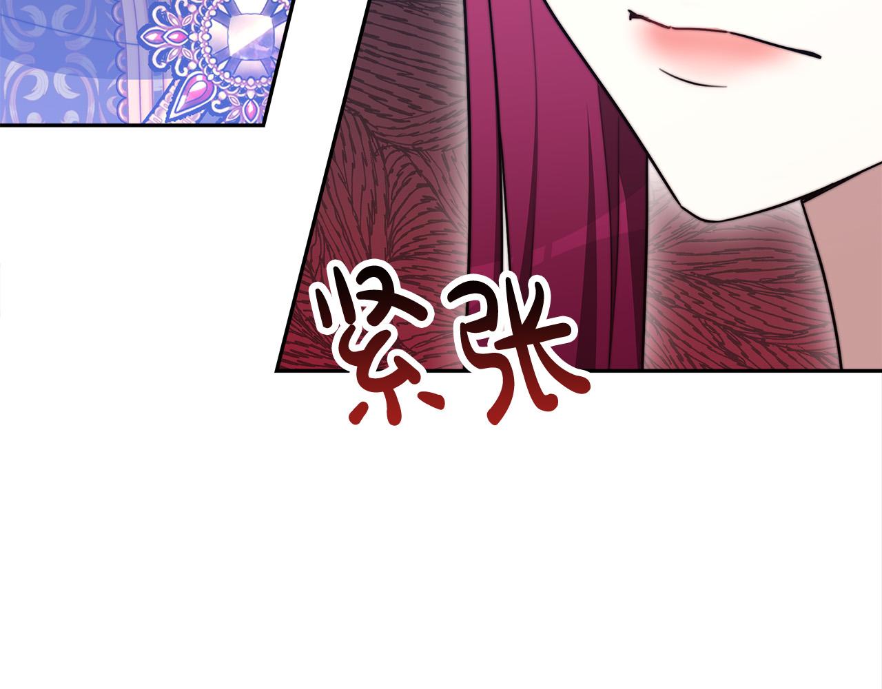 第59话 下毒嫌疑人37