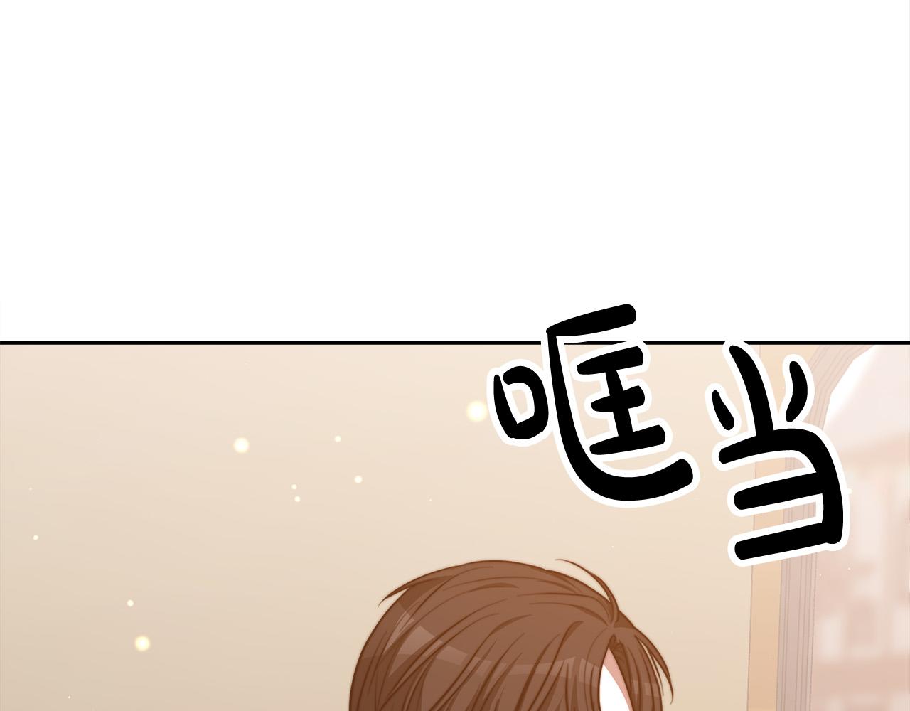 第59话 下毒嫌疑人44