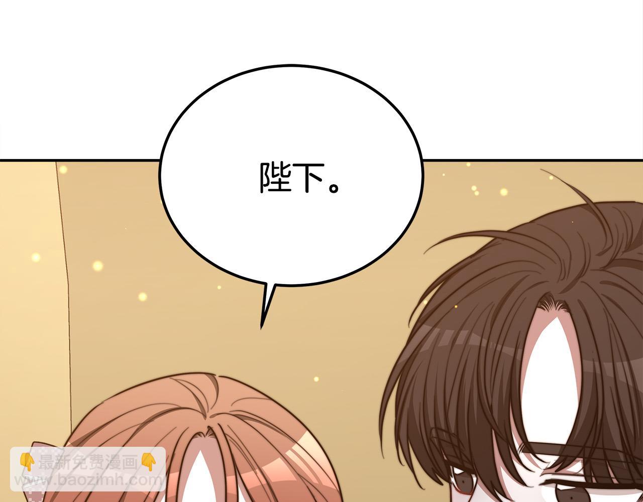 第59话 下毒嫌疑人48