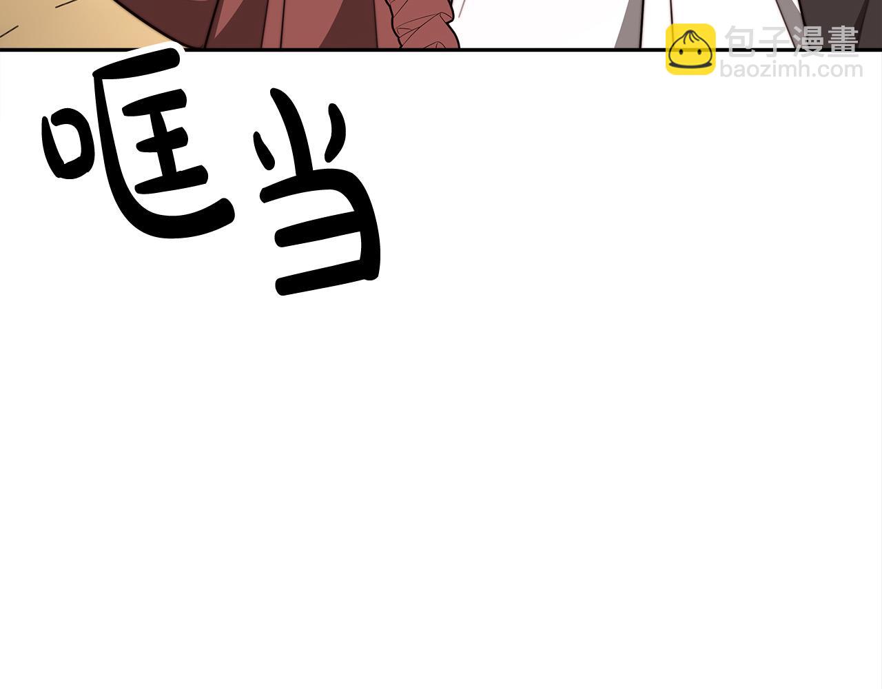 第59话 下毒嫌疑人51