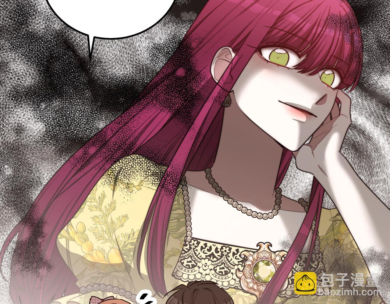 第59话 下毒嫌疑人60