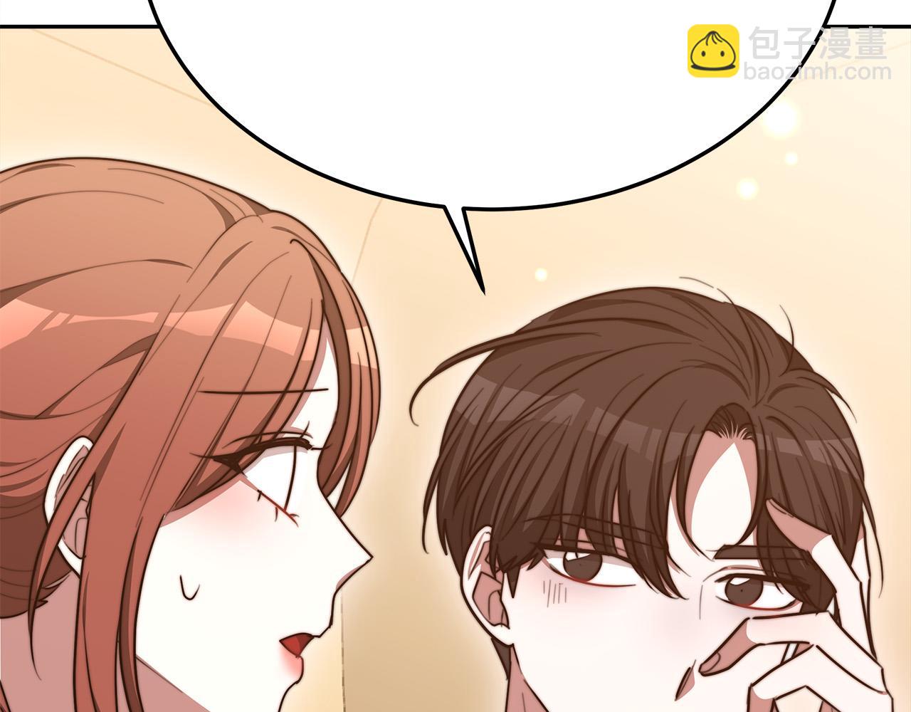 第59话 下毒嫌疑人75