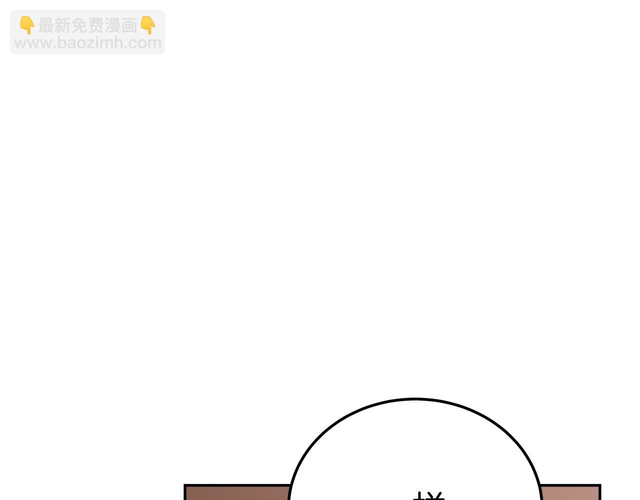 第59话 下毒嫌疑人85