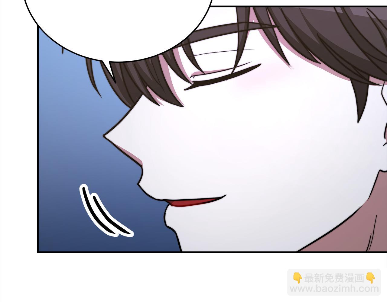 第62话 我们来生孩子吧！191