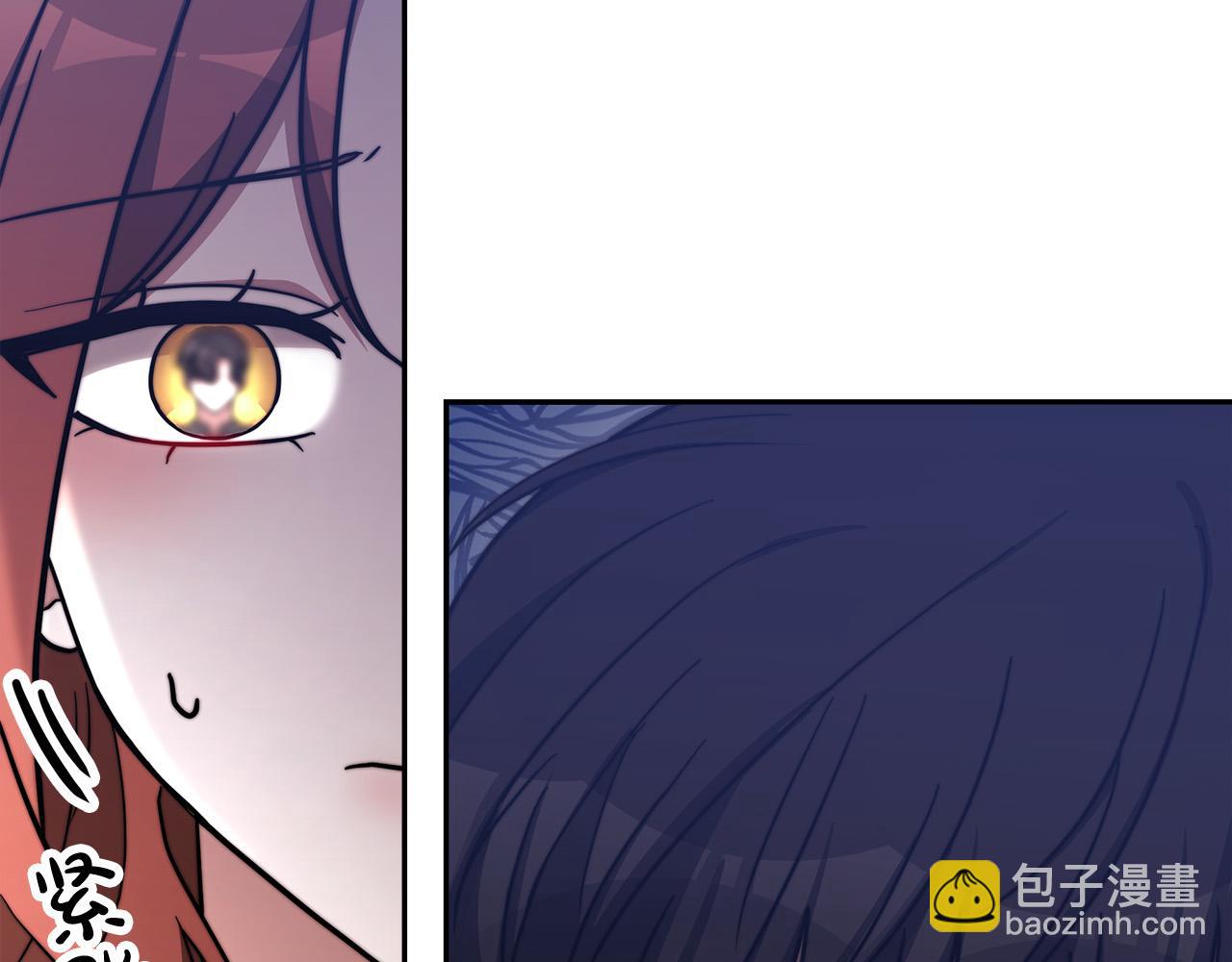 第62话 我们来生孩子吧！213
