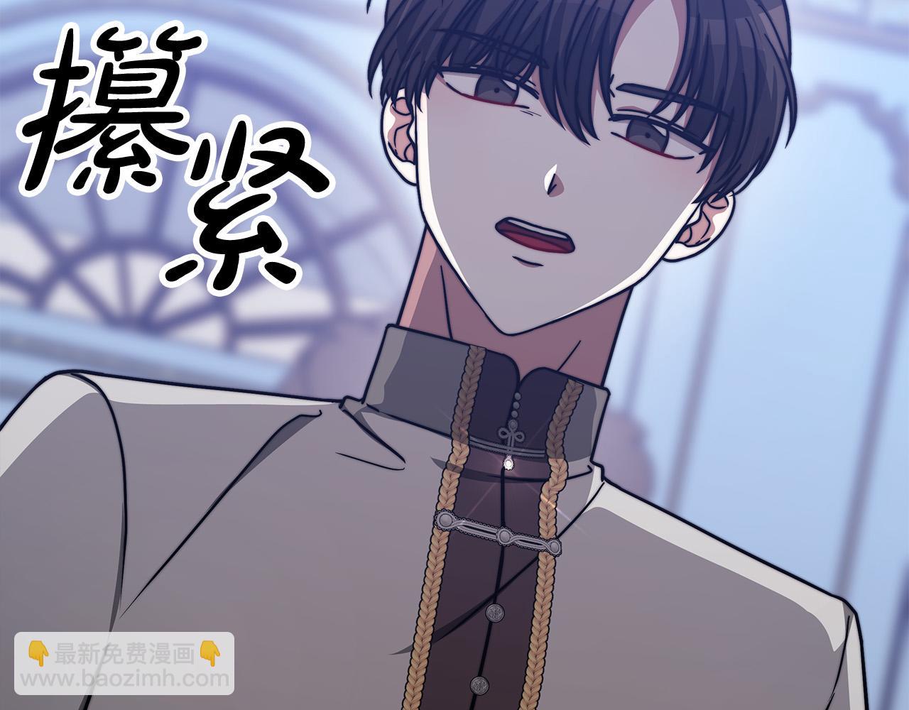 第62话 我们来生孩子吧！34