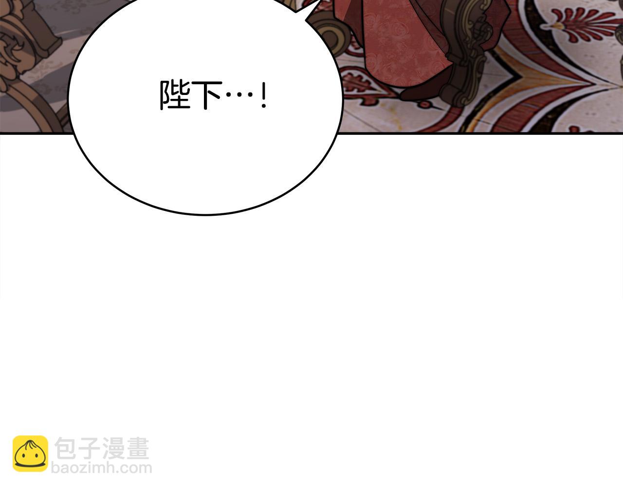 第62话 我们来生孩子吧！51