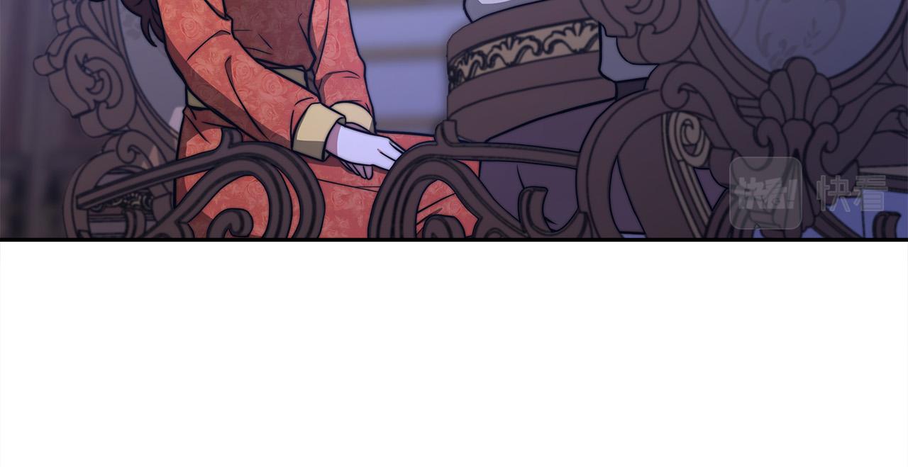 第62话 我们来生孩子吧！60