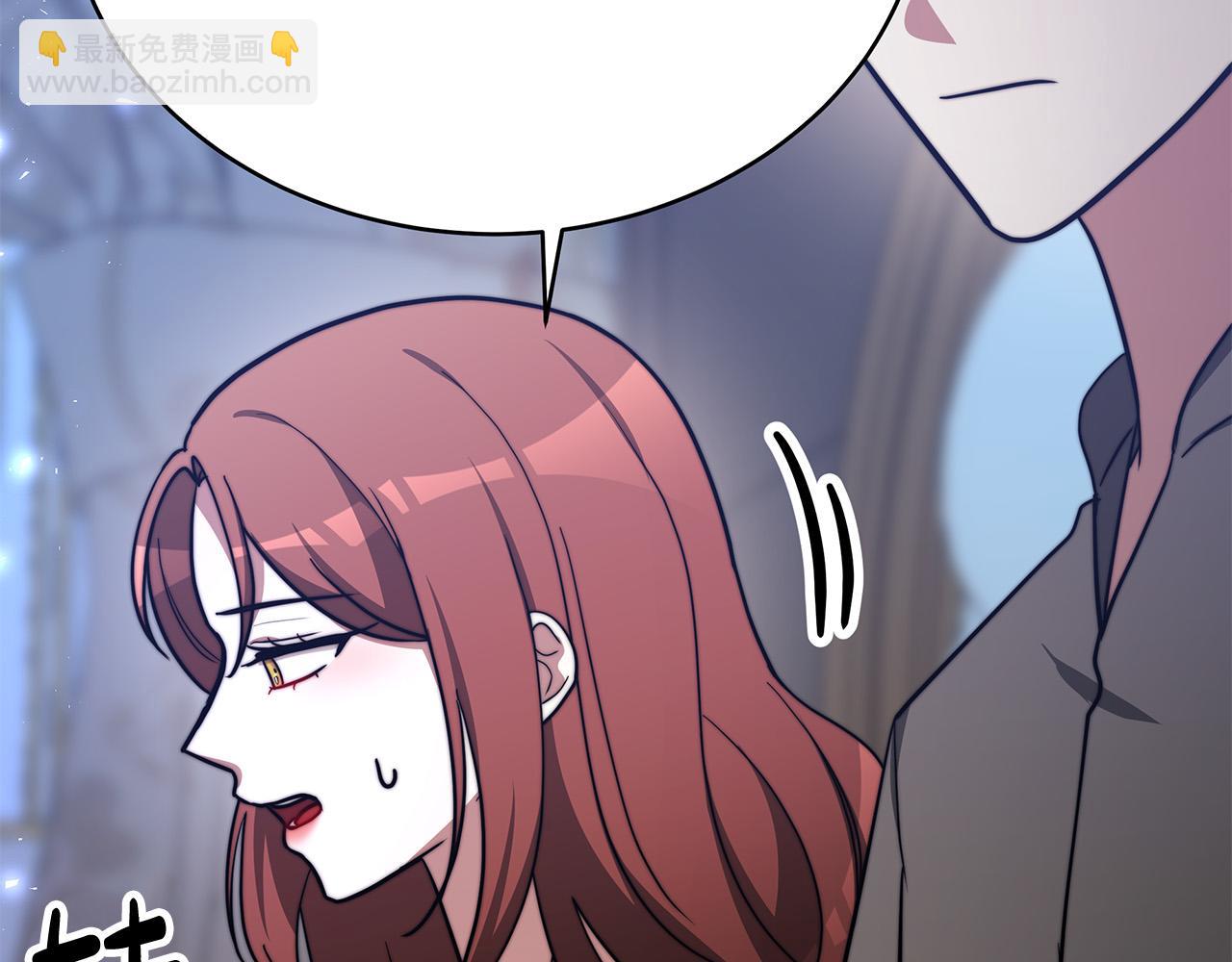 第63话 缓解心理阴影1