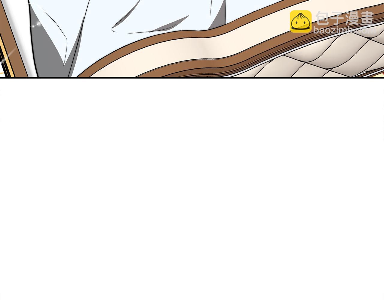第63话 缓解心理阴影101