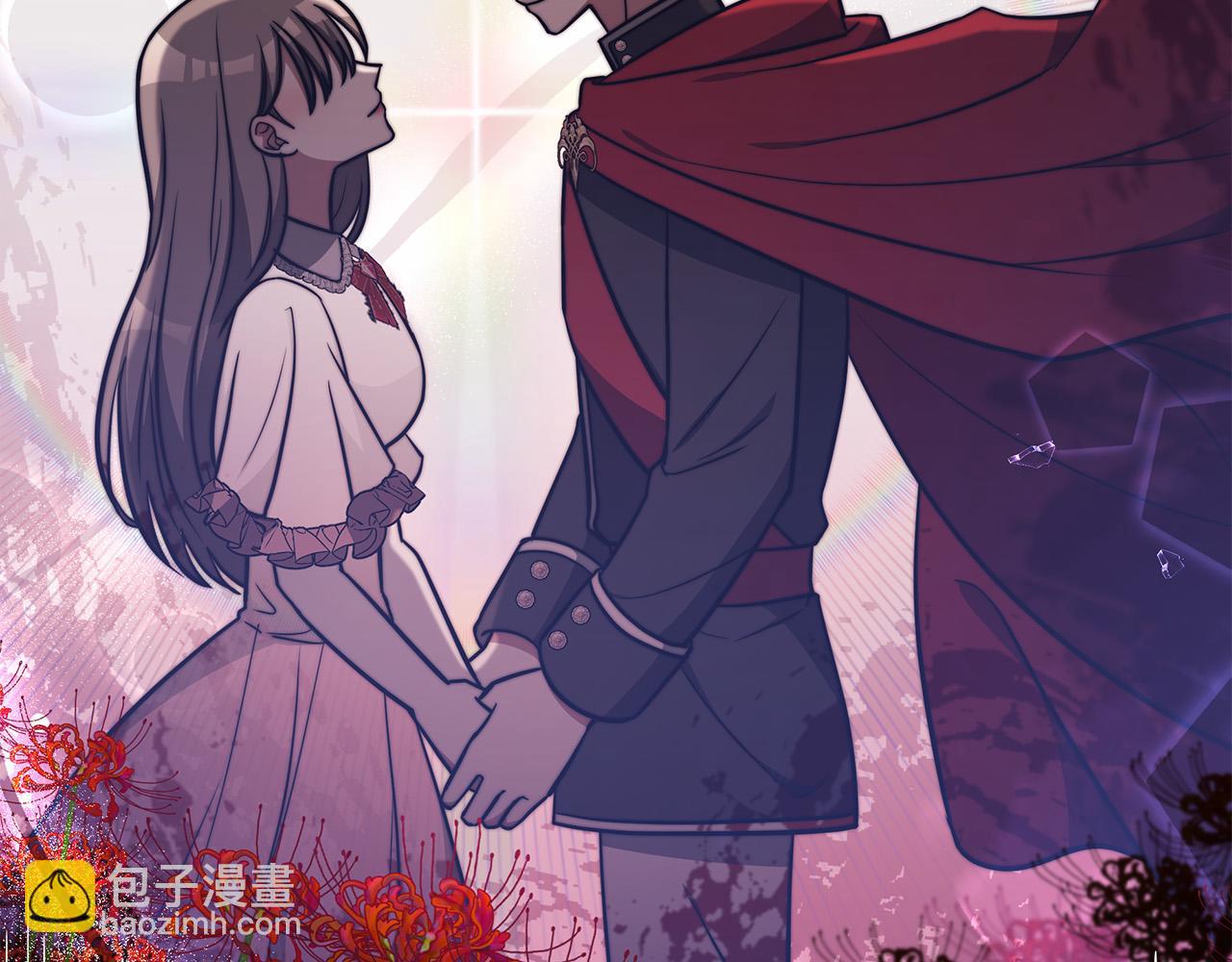 第63话 缓解心理阴影11