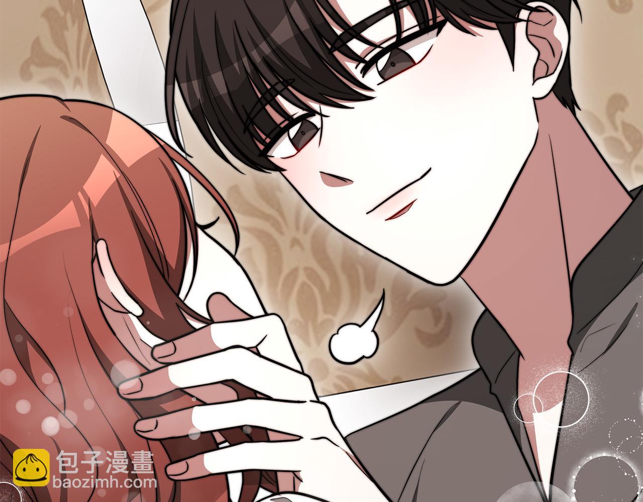 第63话 缓解心理阴影120
