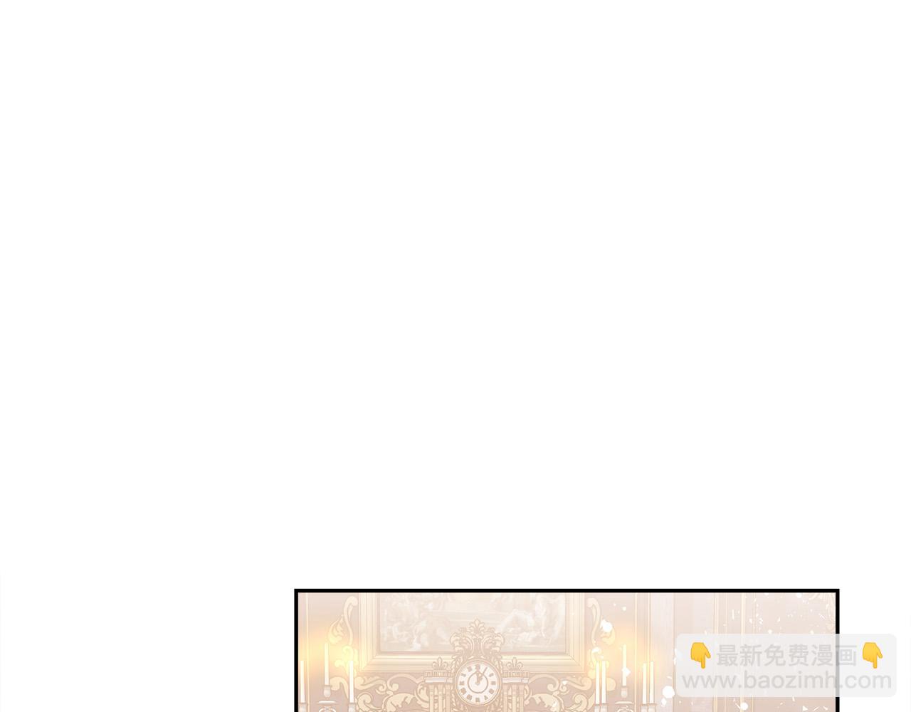 第63话 缓解心理阴影122