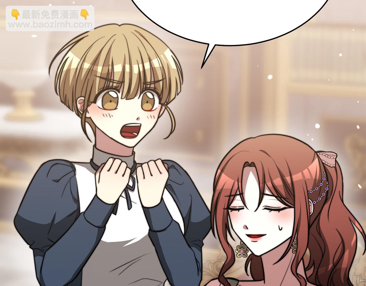 第63话 缓解心理阴影125