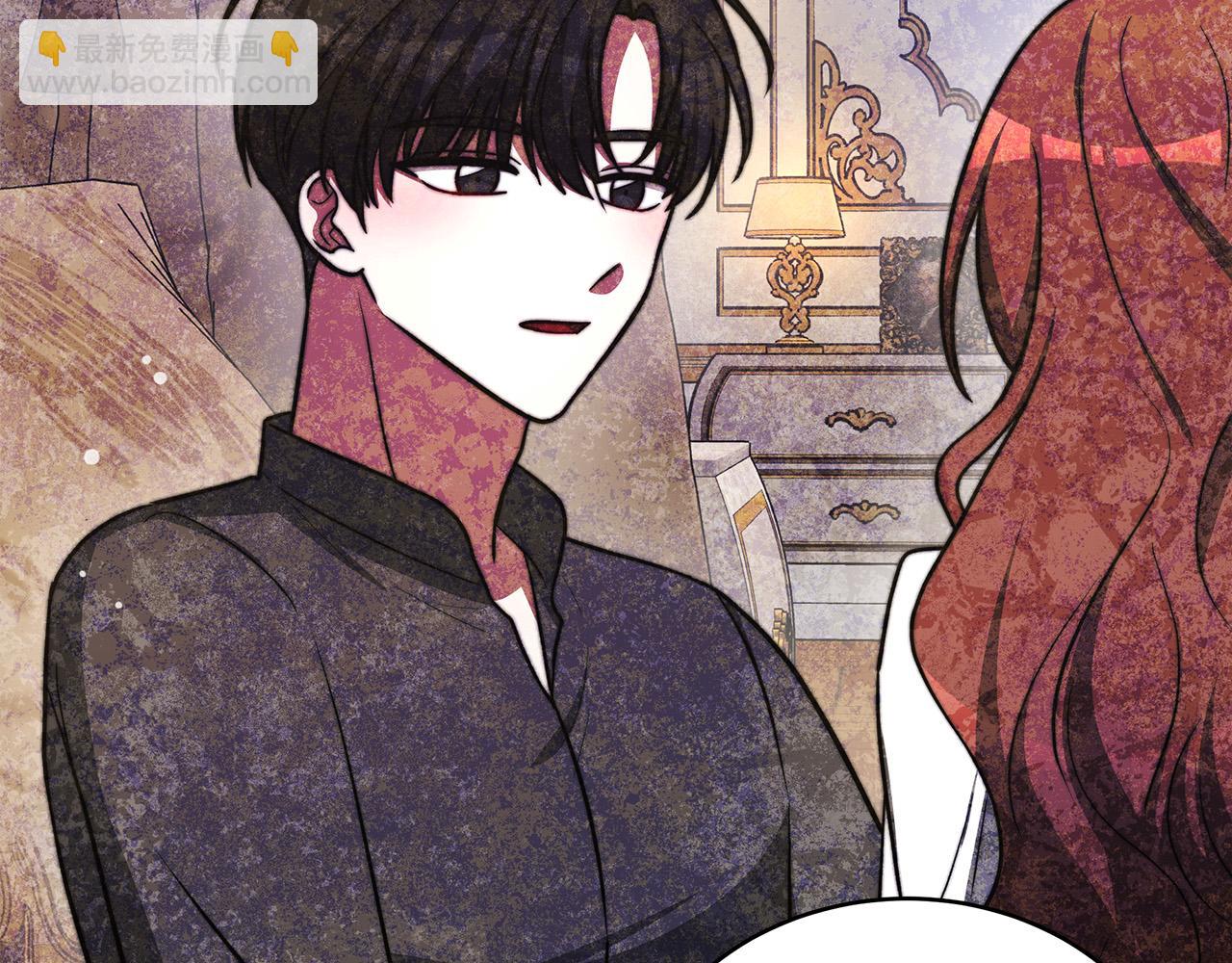 第63话 缓解心理阴影143