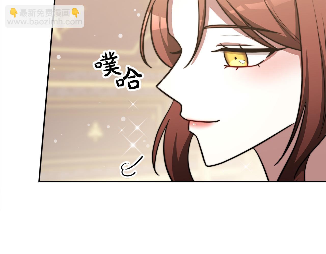 第63话 缓解心理阴影146