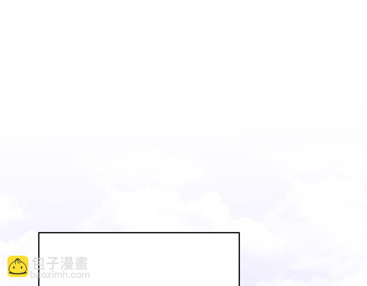 第63话 缓解心理阴影147