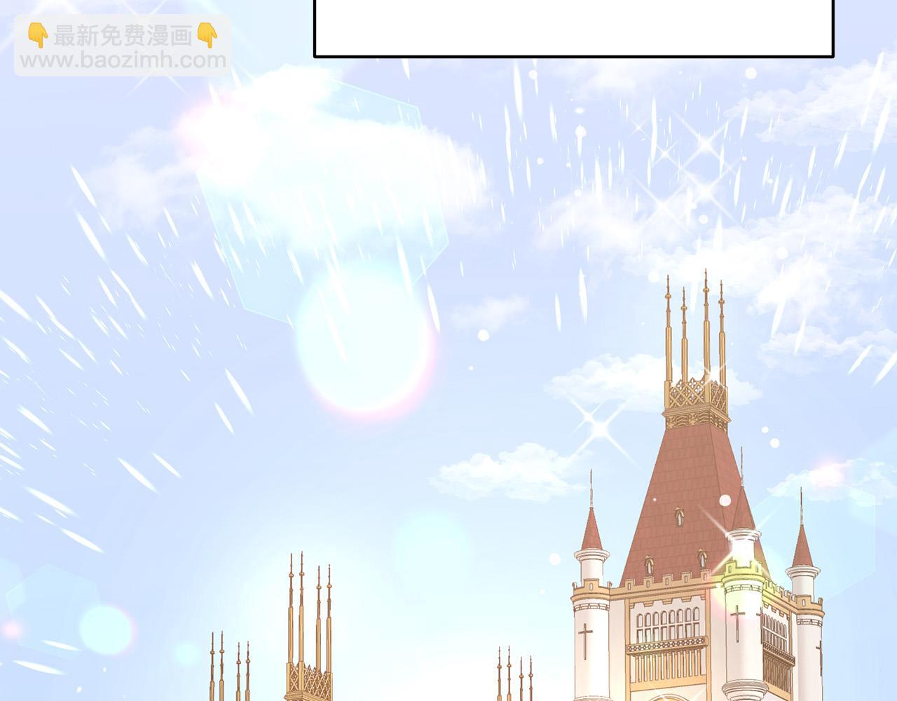 第63话 缓解心理阴影149