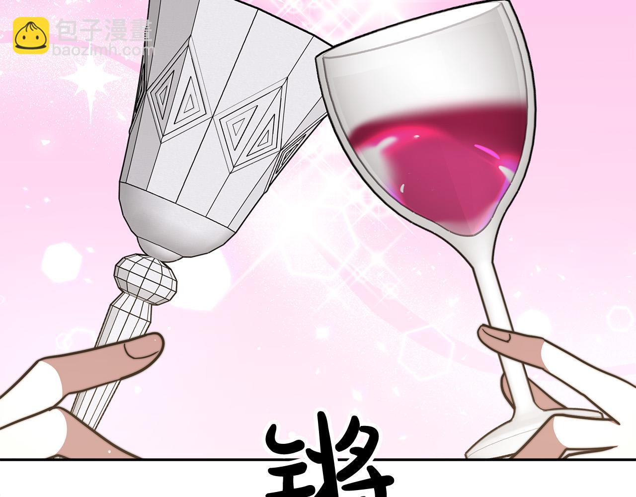 第63话 缓解心理阴影187