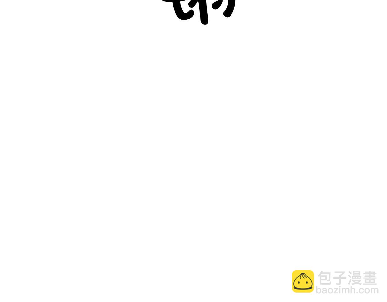 第63话 缓解心理阴影188