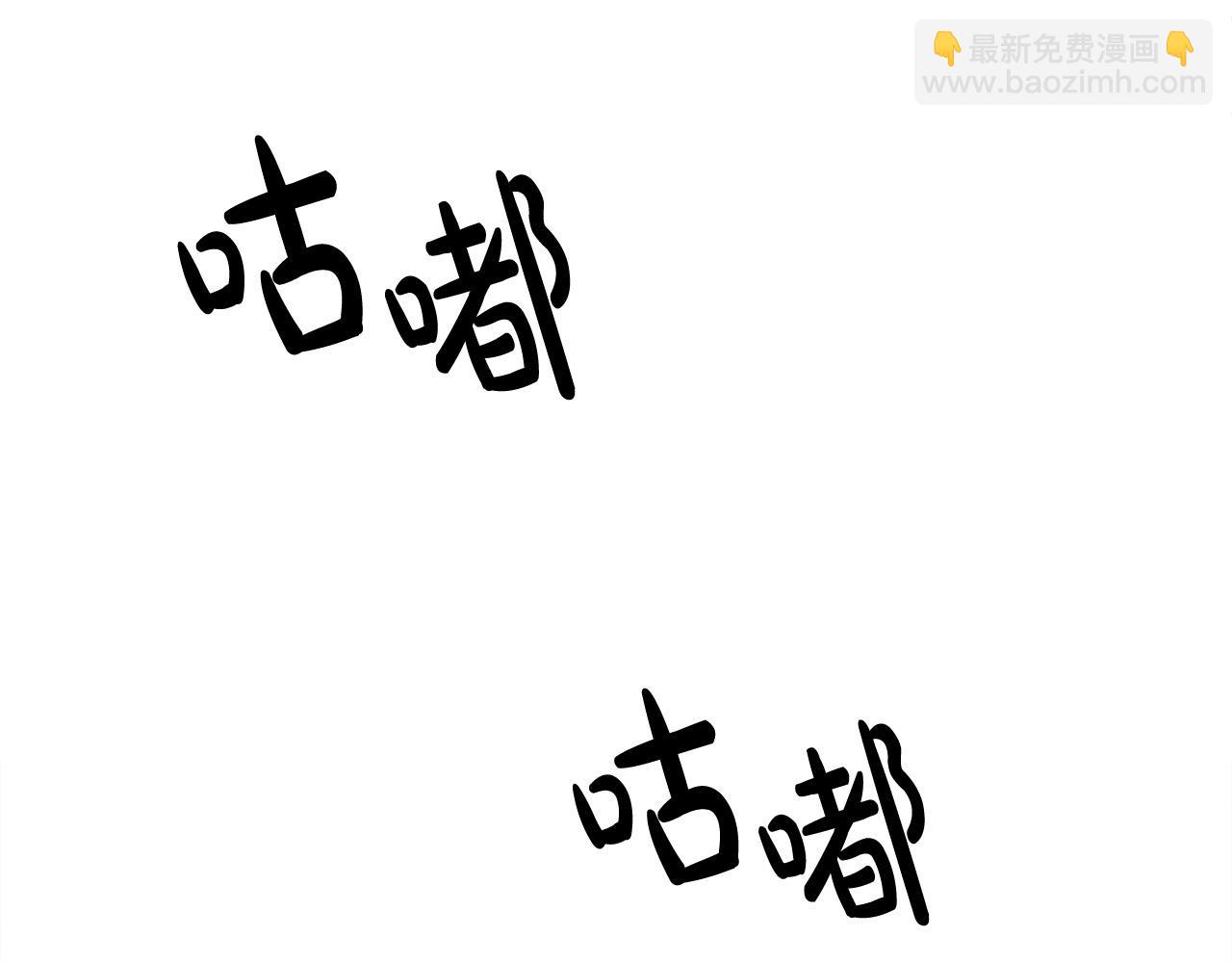 第63话 缓解心理阴影192