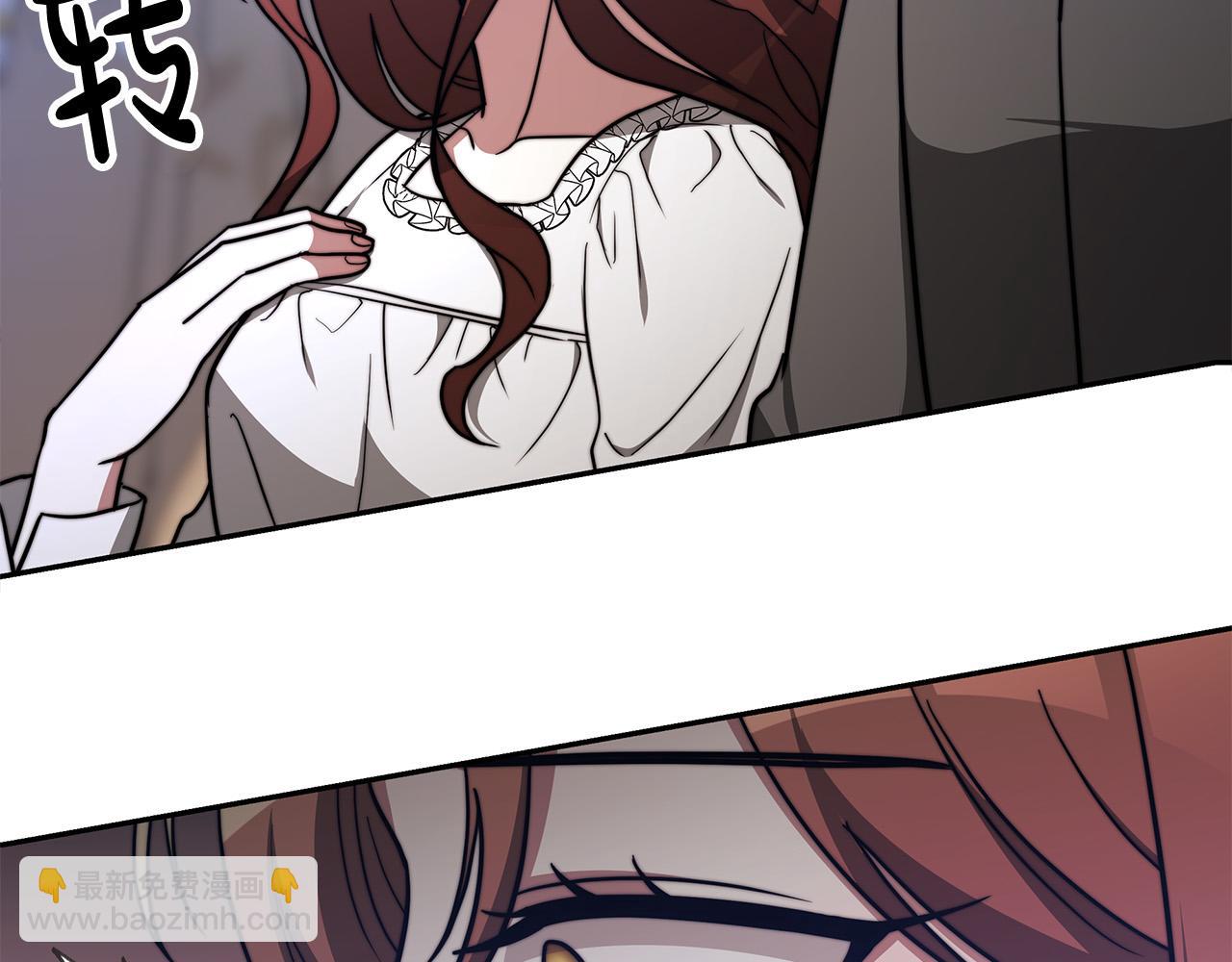 第63话 缓解心理阴影2