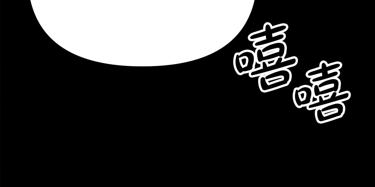 第63话 缓解心理阴影207