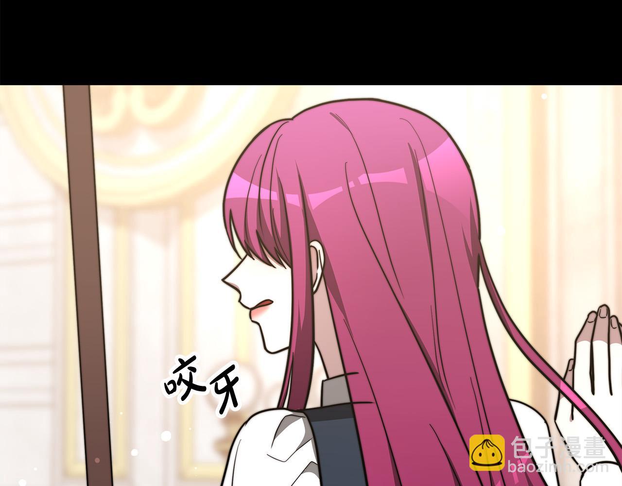 第63话 缓解心理阴影208