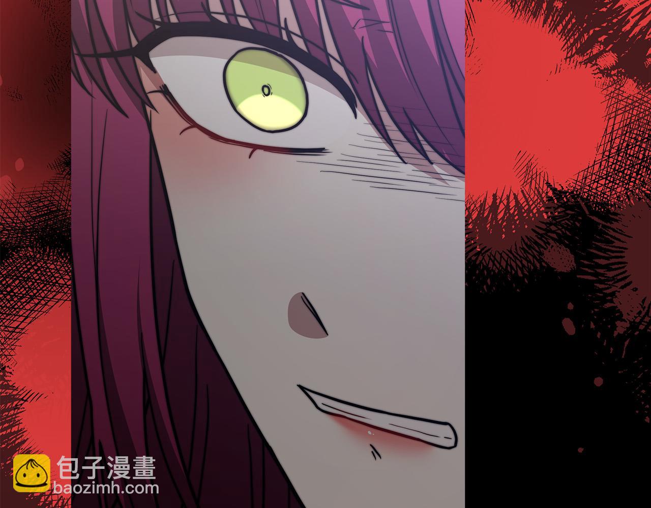 第63话 缓解心理阴影215