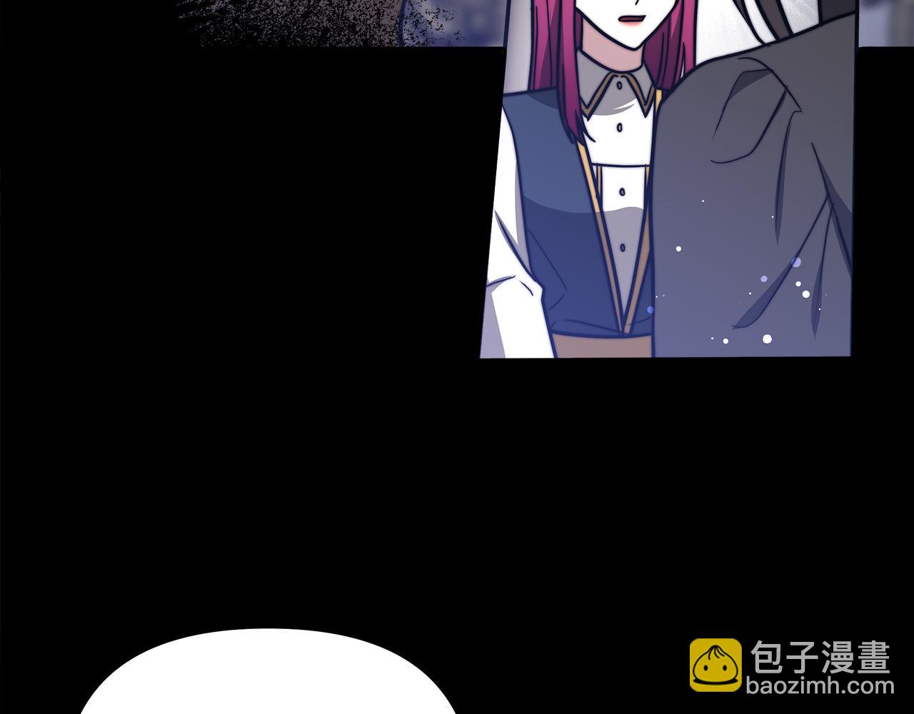 第63话 缓解心理阴影220