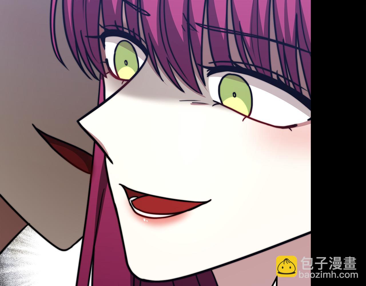 第63话 缓解心理阴影227