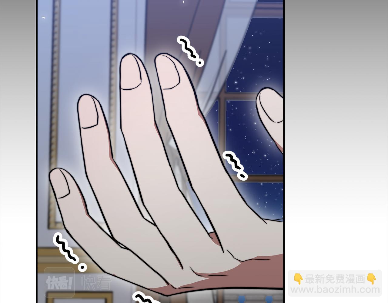 第63话 缓解心理阴影27