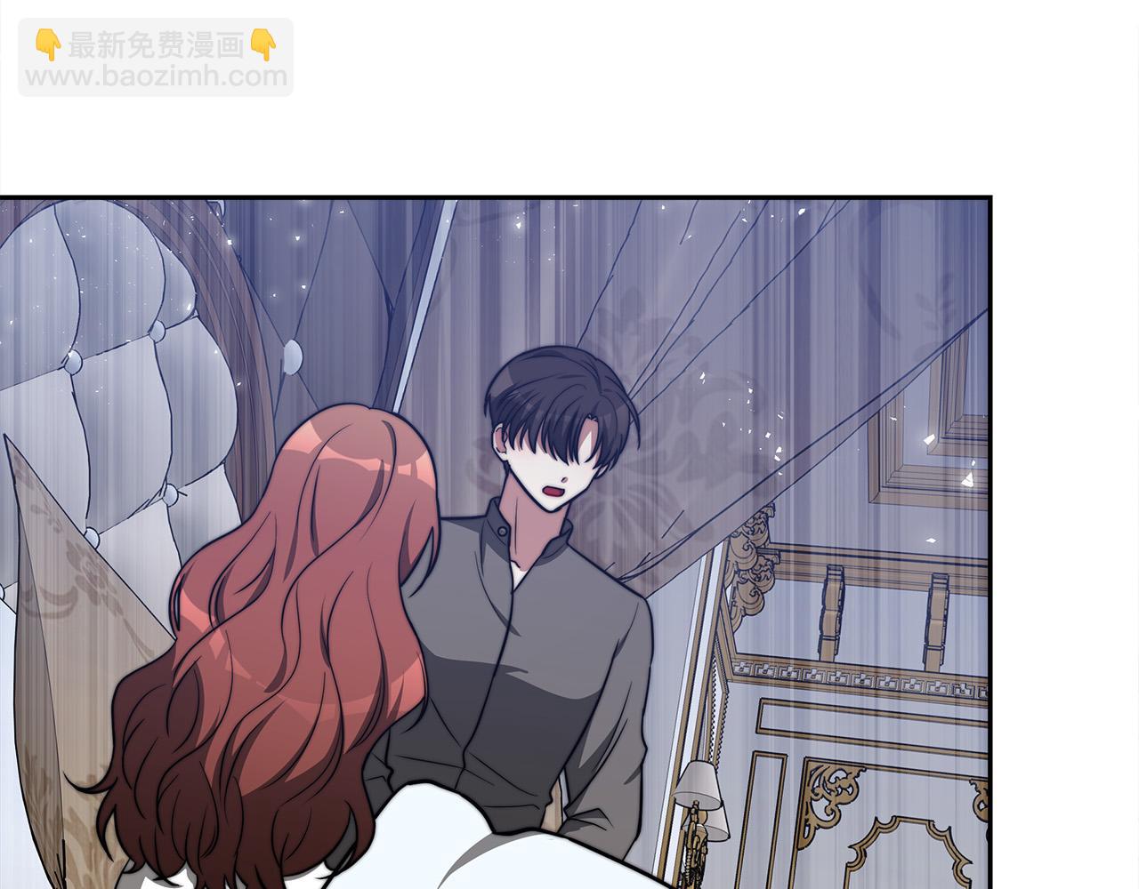第63话 缓解心理阴影34