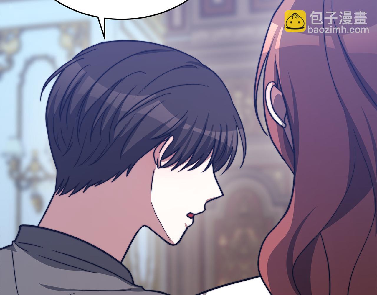 第63话 缓解心理阴影5