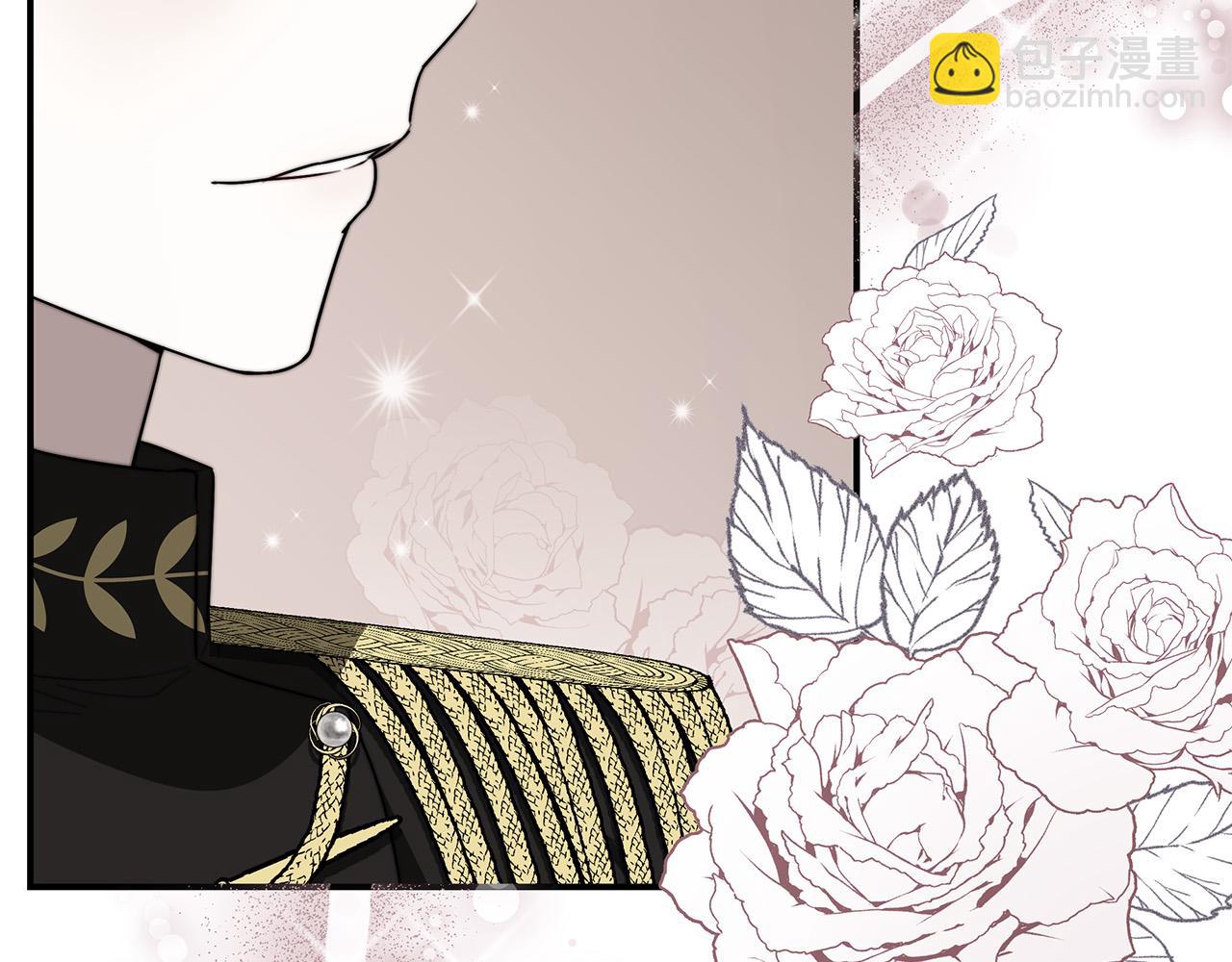 第63话 缓解心理阴影55