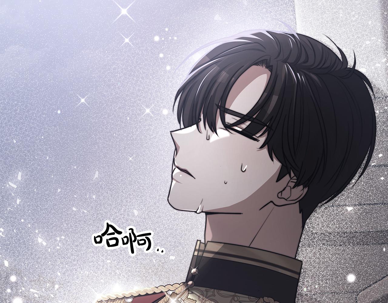 第63话 缓解心理阴影67