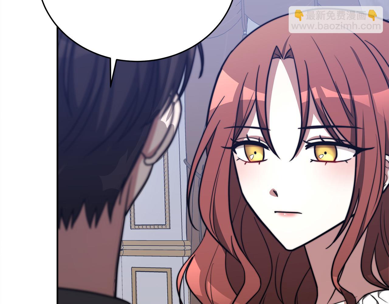 第63话 缓解心理阴影73