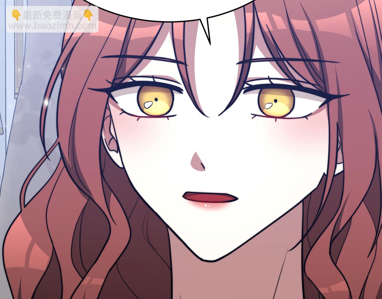 第63话 缓解心理阴影76