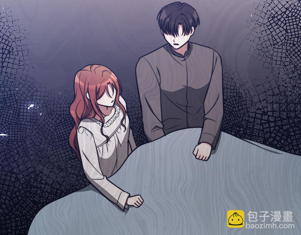 第63话 缓解心理阴影8