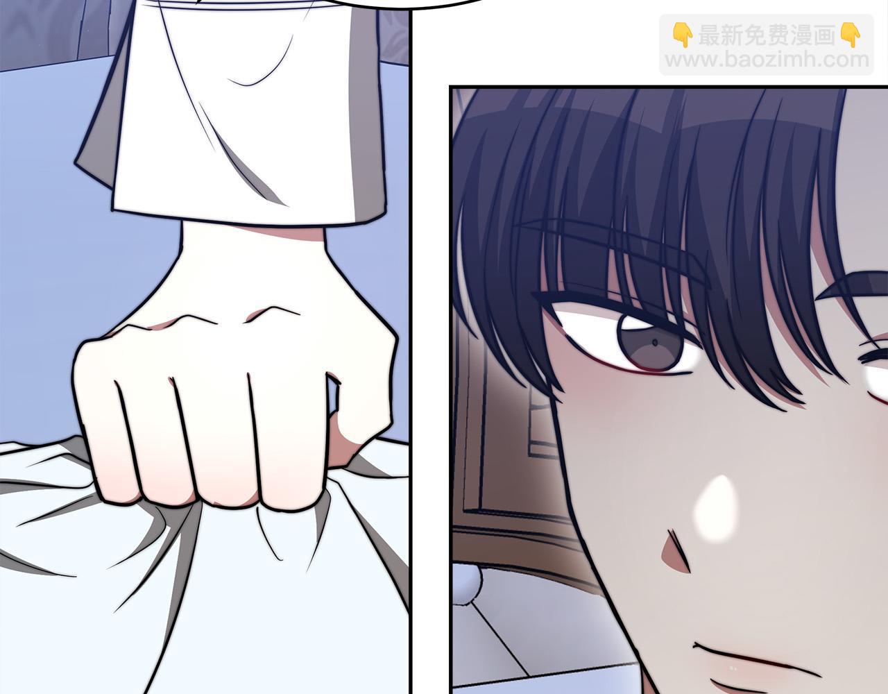 第63话 缓解心理阴影84