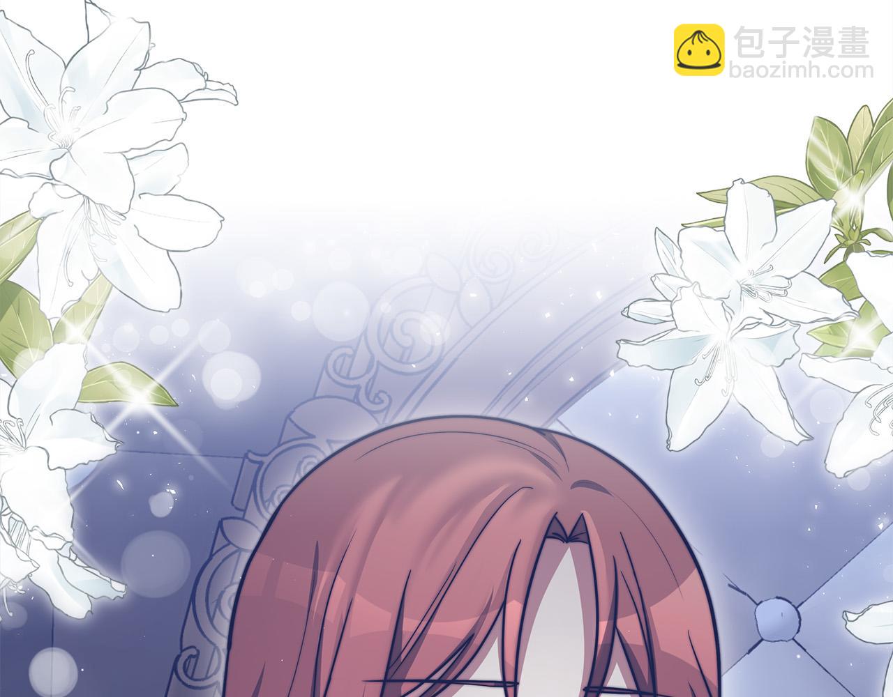 第63话 缓解心理阴影86