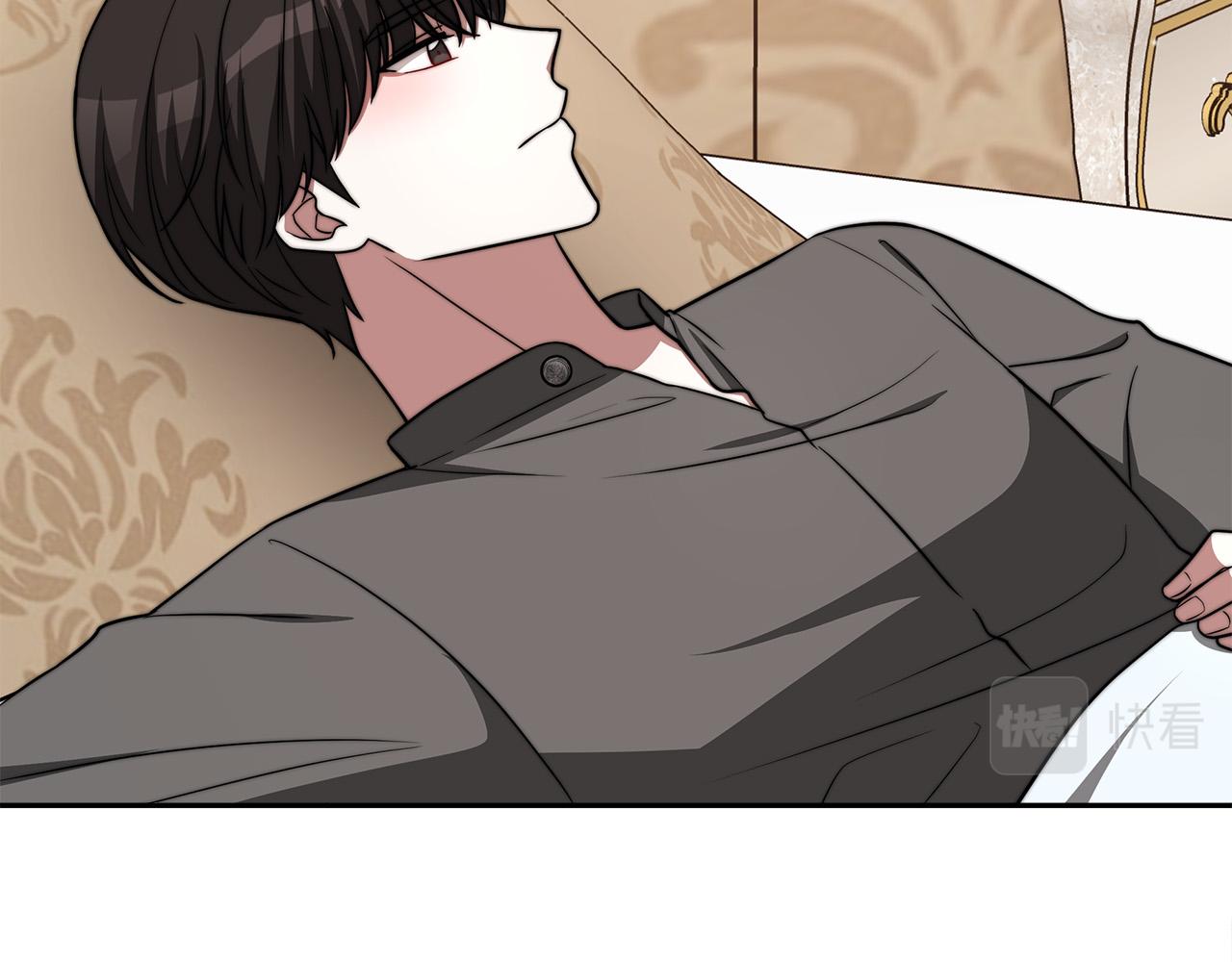 第63话 缓解心理阴影93