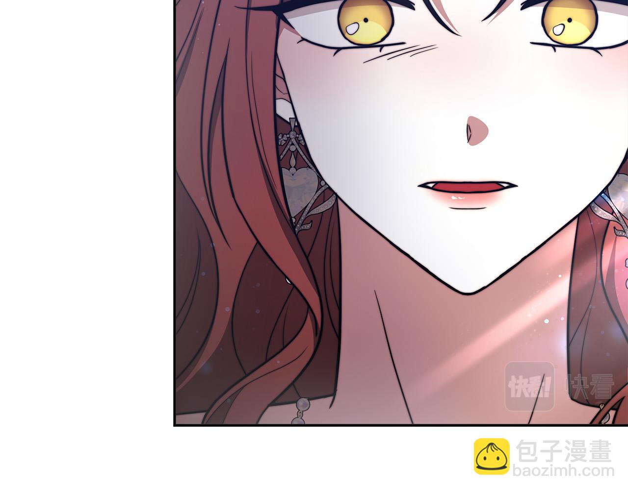 第66话 别跟她同房好吗？100