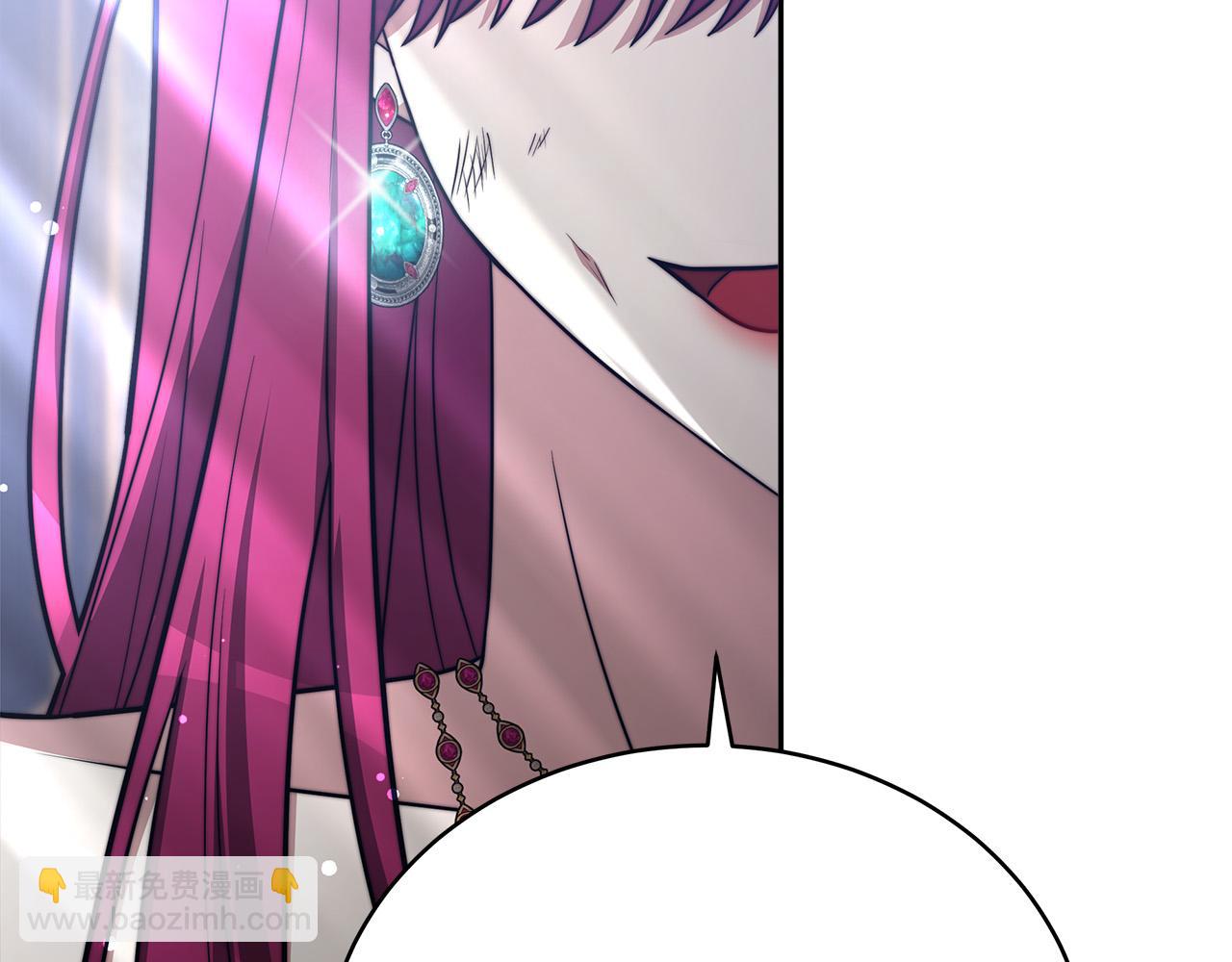 第66话 别跟她同房好吗？118