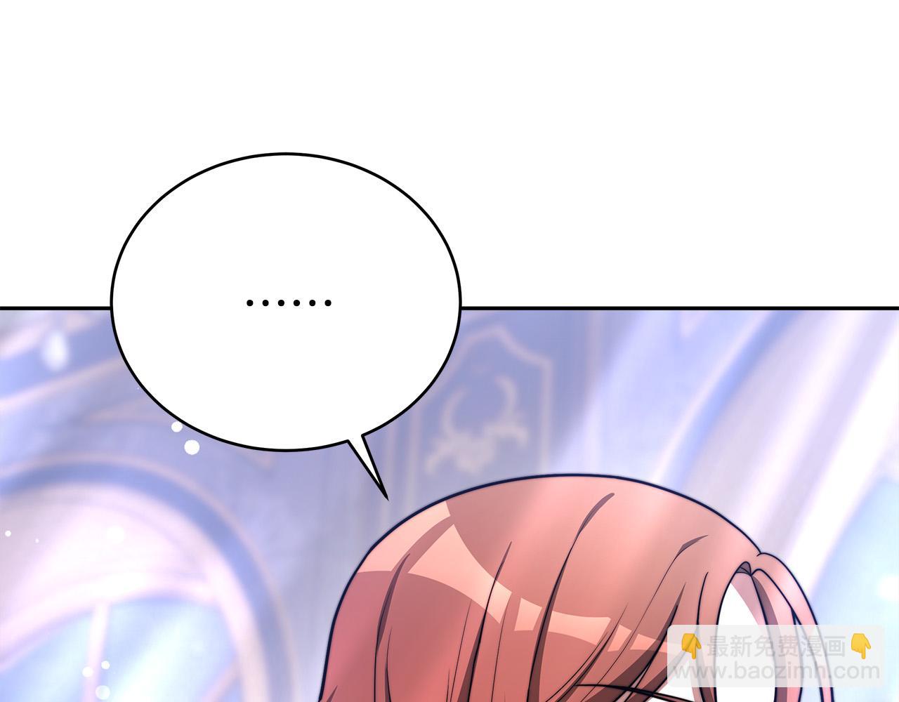 第66话 别跟她同房好吗？125