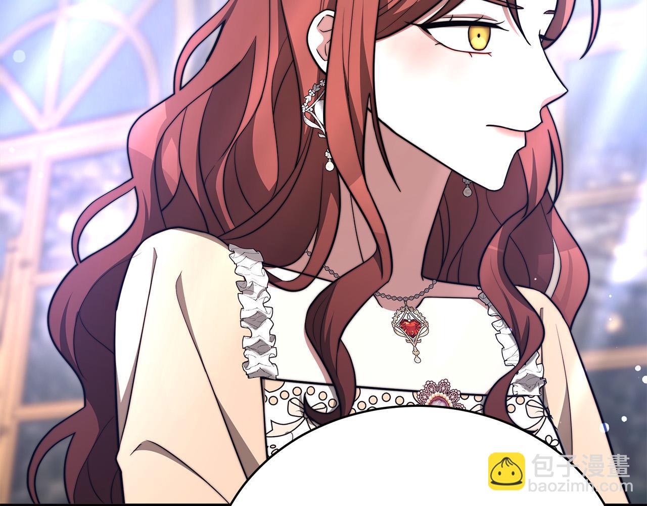 第66话 别跟她同房好吗？126