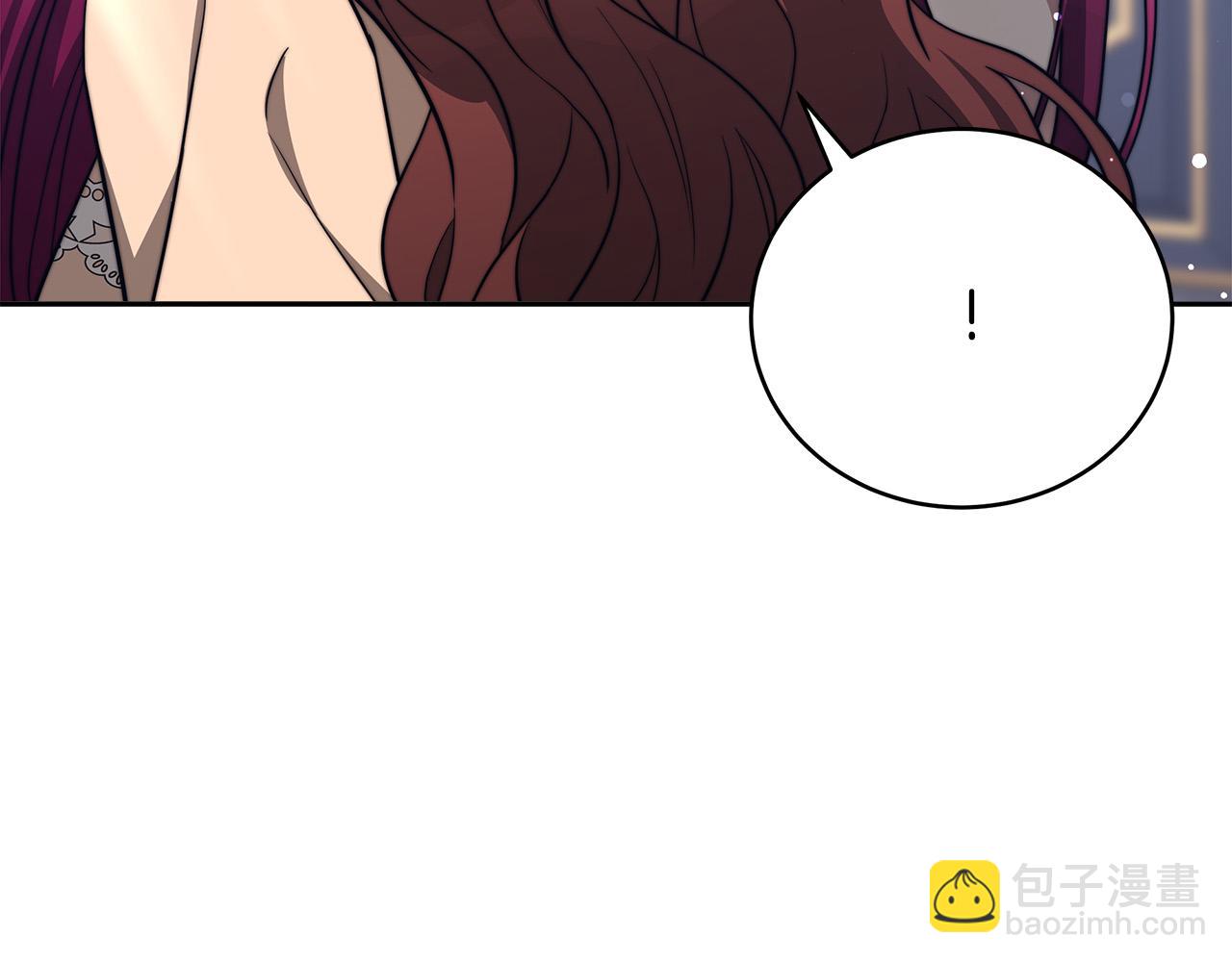 第66话 别跟她同房好吗？133