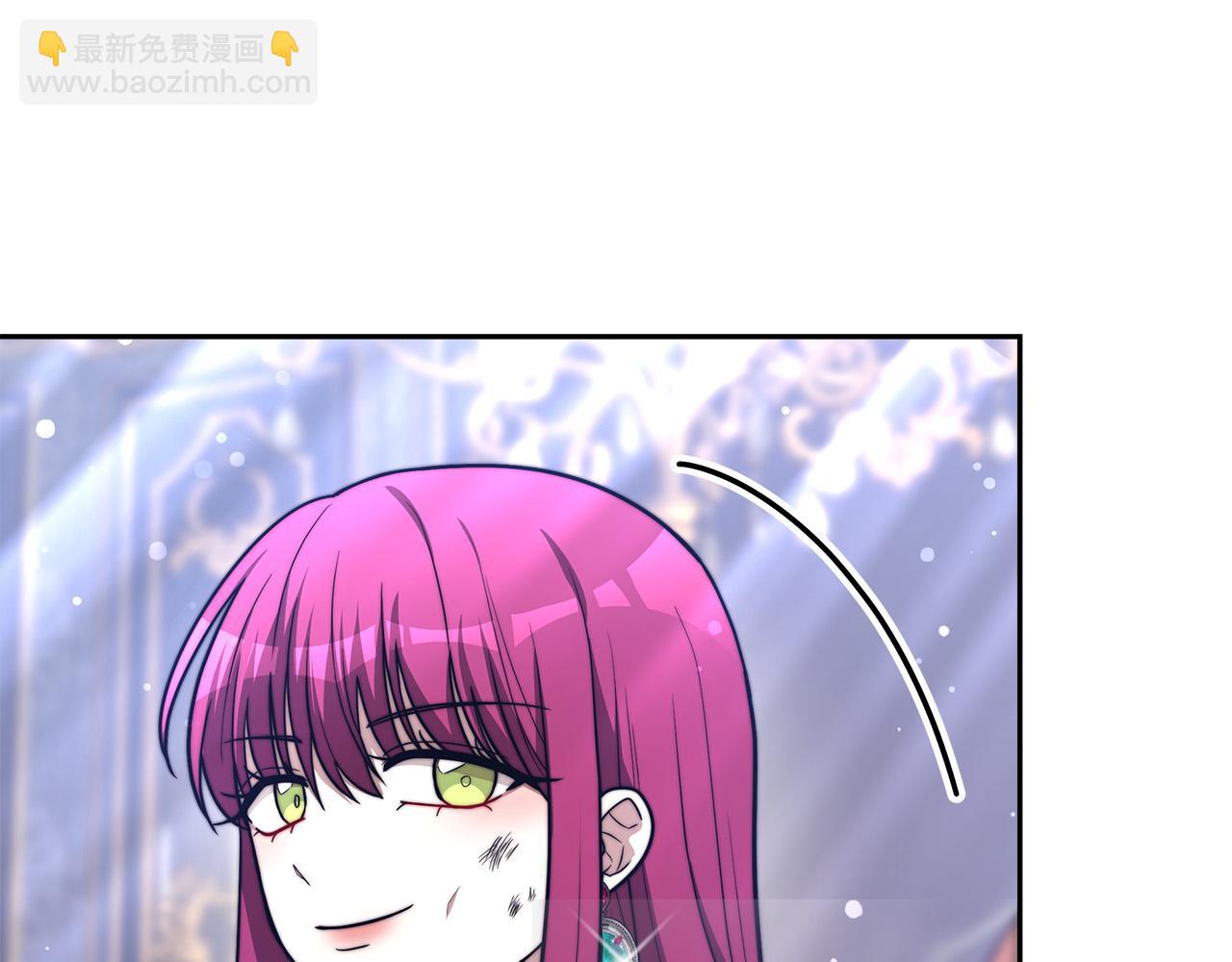 第66话 别跟她同房好吗？134
